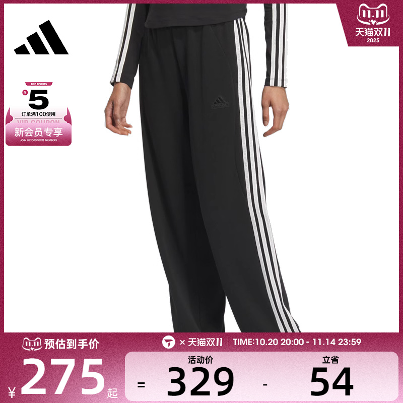 adidas阿迪达斯女子W 3S PANT运动长裤JN0762