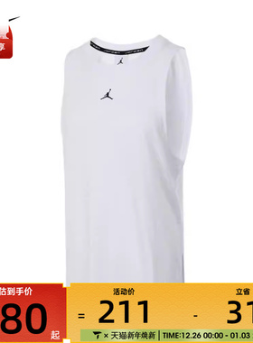 NIKE耐克女子AS W J SPT DIAMOND TANK运动背心FB4630-100
