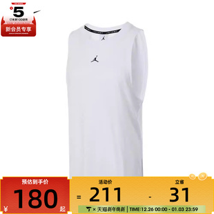 TANK运动背心FB4630 DIAMOND 100 SPT NIKE耐克女子AS