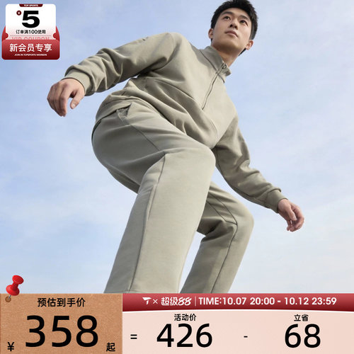 NIKE耐克男子AS M DF 24.7 IS PANT运动休闲长裤HQ6971-320