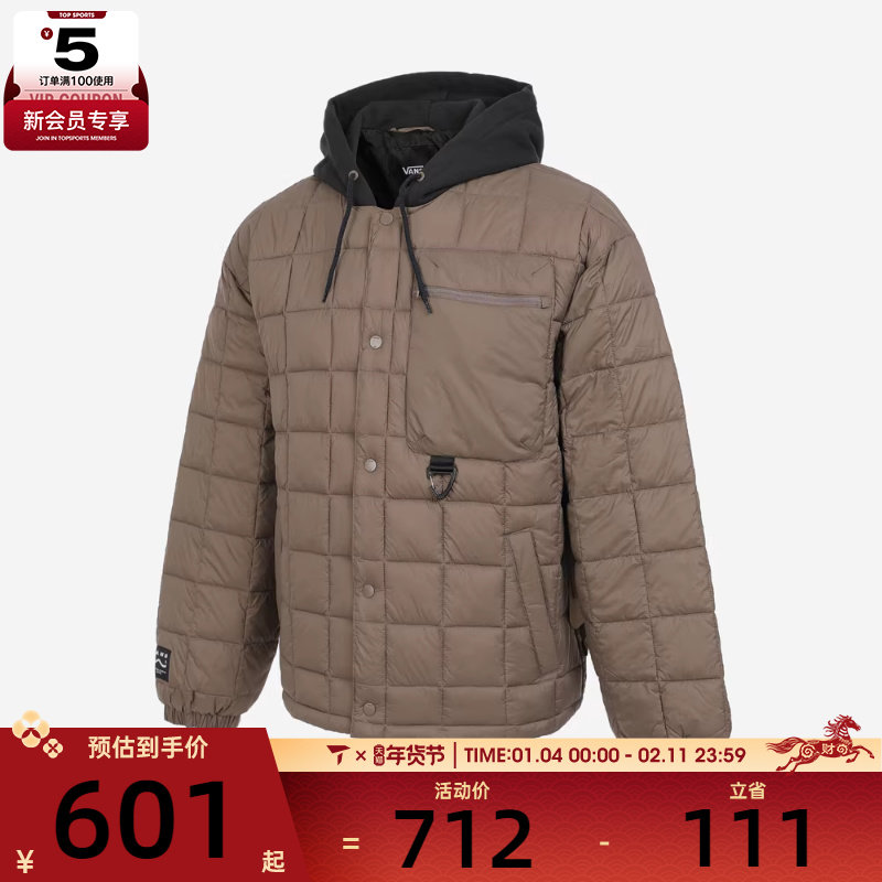 VANS范斯男子运动休闲棉服外套VN000QTG1NU,运动服/休闲服装,运动棉衣,淘宝优惠券,粉丝福利购,淘宝优惠卷