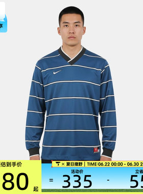 NIKE耐克男子足球运动训练休闲针织长袖T恤IF1533-476