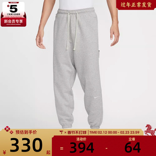 NIKE耐克男子AS M NK DF SI PANT运动长裤FZ0225-063