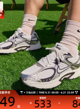 NIKE耐克男子V5 RNR复古跑鞋风休闲网面运动鞋HJ5228-011