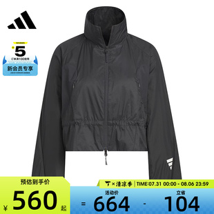 adidas阿迪達(dá)斯女子FUSTL JKT運(yùn)動(dòng)健身夾克外套JM4271