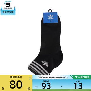 ANK 3P休闲袜子KA9263 TREF adidas阿迪达斯三叶草男女ORI
