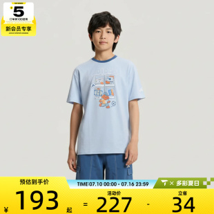 adidas阿迪达斯儿童宽松圆领套装百搭舒适运动休闲短袖套服KH0244