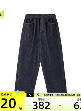 SKECHERS斯凯奇大童运动休闲长裤L126K047-06DG