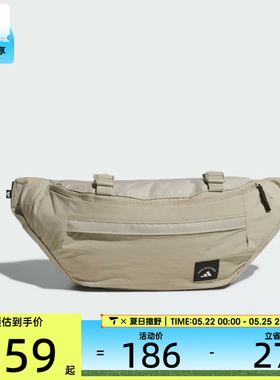 adidas阿迪达斯男女MH WAIST BAG L运动休闲拎包挎包KT3090