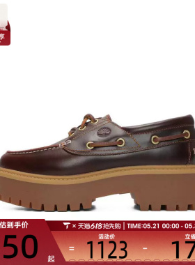 Timberland添柏岚女子TBL Heritage Platform3Eye运动休闲鞋A2QDM