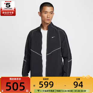 NIKE耐克男子运动健身夹克外套IF2029 010