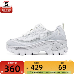 SKECHERS斯凯奇女子STREET运动休闲鞋 GRY 177233