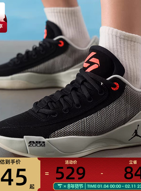 NIKE耐克男子JORDAN LUKA .77 PF东契奇运动实战篮球鞋HF0819-003