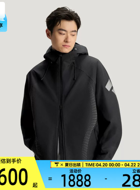 adidas阿迪达斯男子FOS M WV HS JKT运动健身夹克外套KH0168