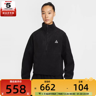 ACG WOLF TREE 010 NIKE耐克女子AS TOP运动卫衣HJ0238