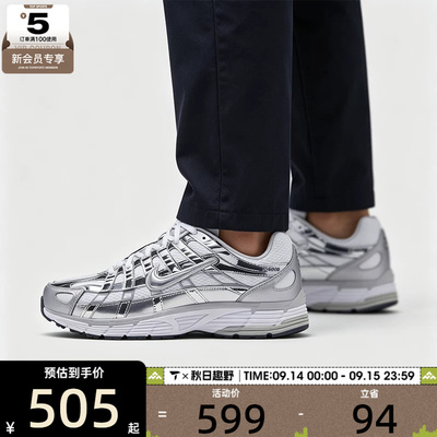 滔搏丨NIKE耐克男子P-6000复古缓震老爹鞋运动休闲鞋CN0149-100