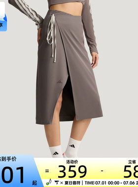 adidas阿迪达斯女子WRAP RIB SKIRT运动休闲半身裙KV9248