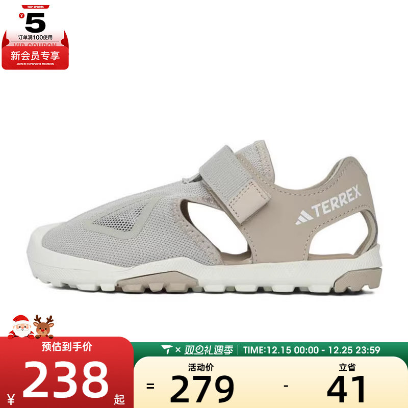 adidas阿迪达斯儿童CAPTAIN TOEY 2.0 K运动休闲凉鞋JI1363