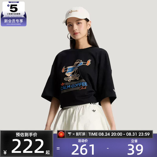 adidas阿迪达斯三叶草男子宽松印花上衣运动休闲短袖T恤KY5739