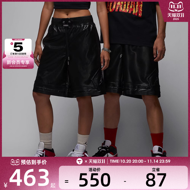 NIKE耐克男子运动休闲短裤HV0078-010