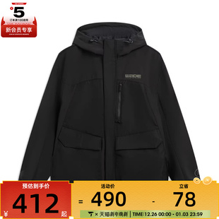 NING李宁男子运动健身夹克外套AFDV871