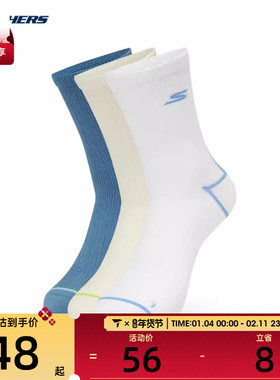 SKECHERS斯凯奇男女休闲袜子P224U014-0443