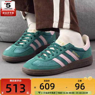 adidas阿迪达斯三叶草男女HANDBALL JI2648 SPEZIAL运动休闲鞋