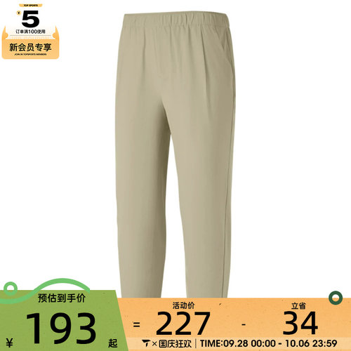 SKECHERS斯凯奇女子运动休闲长裤P325W125-00EG
