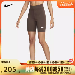 NIKE耐克2024年W NSW NK CLSC HR 8IN SHORT短裤DV7798-237