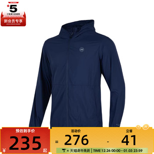 SKECHERS斯凯奇男子运动健身夹克外套P224M032 02MZ