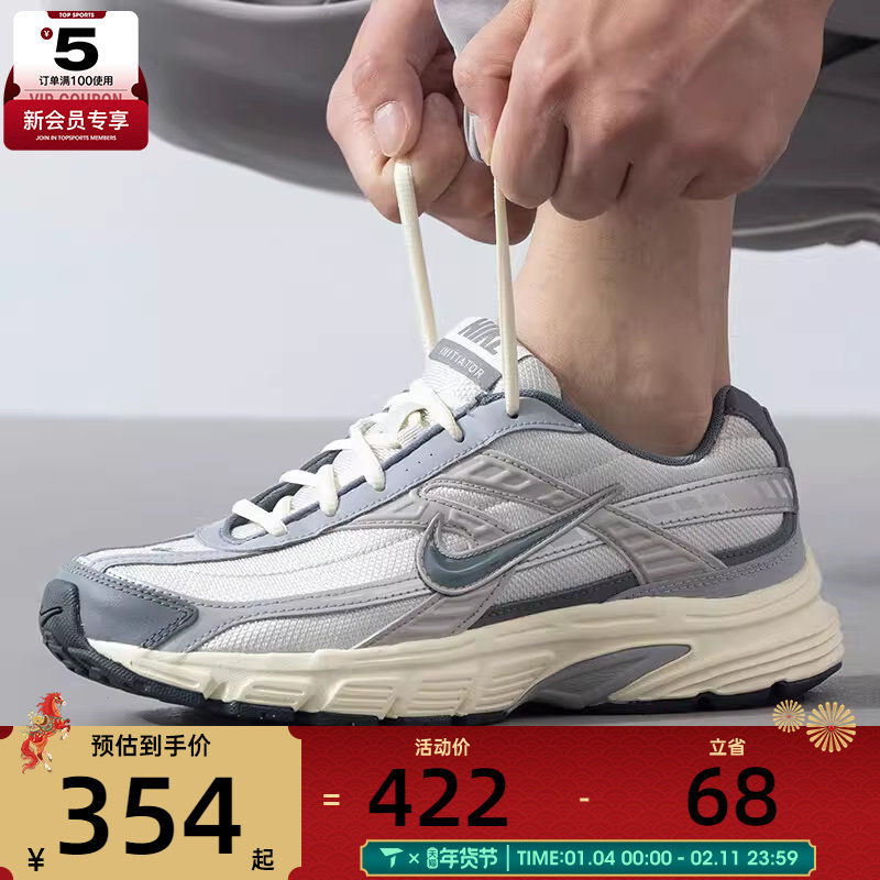 NIKE耐克男子INITIATOR低帮时尚运动休闲板鞋HQ1179-001