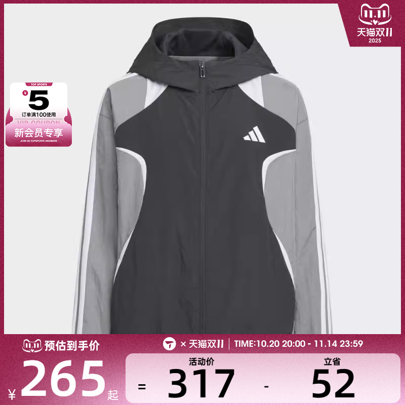 adidas阿迪达斯儿童JK FF WV JKT运动健身夹克外套KG6613