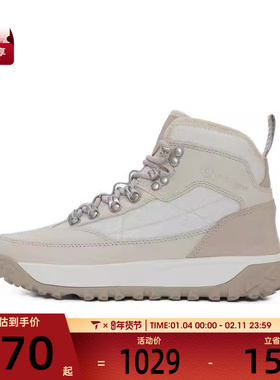Timberland添柏岚女WATERPROOF HK BOOT运动休闲鞋A2K14-EM3
