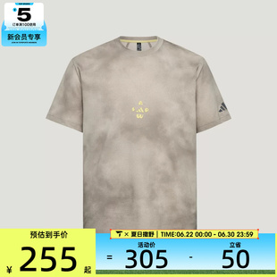 adidas阿迪达斯男子FAV CO AOP T运动休闲短袖T恤LD7437