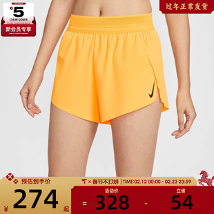NIKE耐克女子跑步运动训练梭织宽松五分裤短裤FN2329-845