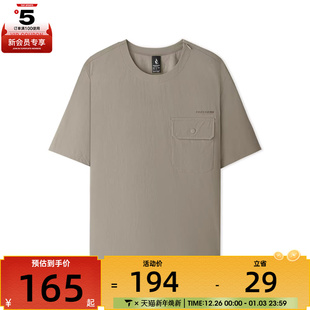 SKECHERS斯凯奇男子运动休闲短袖 00YF T恤L225M023