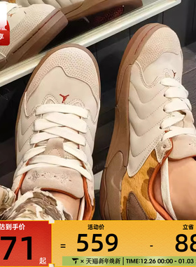 马年系列丨NIKE耐克男子JORDAN SESSION运动训练篮球鞋IQ1111-262