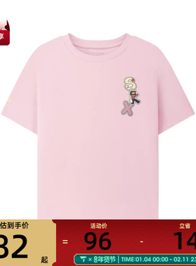 SKECHERS斯凯奇大童运动休闲短袖T恤L325K049-01SX