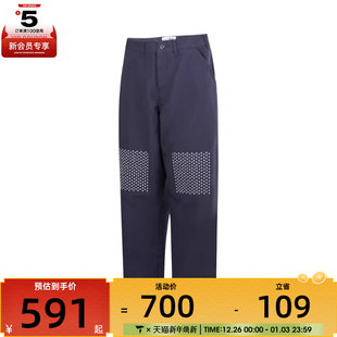 HJ8479 NIKE耐克男子NL SASHIKO运动休闲长裤 PANT 437 CARPENTER