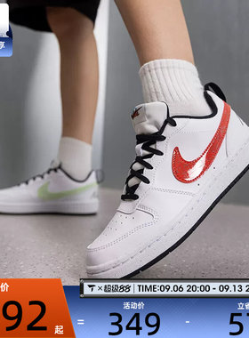 滔搏丨NIKE耐克大童鞋COURT酷菠萝潮流休闲鞋运动板鞋IR1530-100