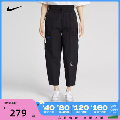 梭织长裤nike耐克女子