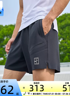 NIKE耐克男子DRI-FIT黑色运动训练休闲网球短裤FZ6914-010