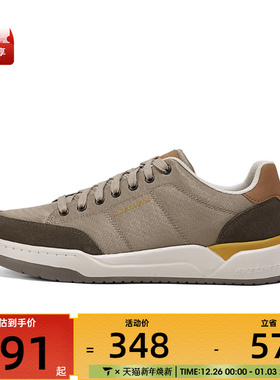 SKECHERS斯凯奇男子CORLISS运动休闲鞋211100-OLV