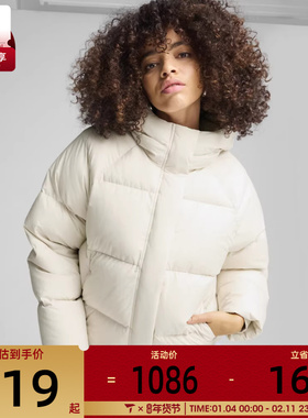 puma彪马女子-Down Puffer Jacket运动休闲羽绒服68407987