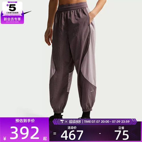 NIKE耐克女子舒适百搭梭织运动休闲长裤IQ0182-502