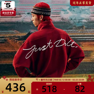 马年系列丨NIKE耐克男子运动休闲套头衫卫衣IQ3708-613