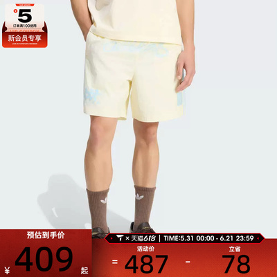 adidas阿迪达斯三叶草男子NYLON GFX SHORT运动休闲短裤KU9257