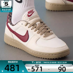 062 IM6688 NIKE耐克女子FIELD GENERAL低帮舒适复古运动休闲鞋