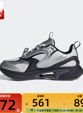 adidas阿迪达斯女子SWANNERSPW蝴蝶结运动鞋跑步鞋JP6535