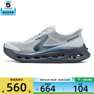 220424 GYBK GLIDE运动休闲鞋 SKECHERS斯凯奇男子CUSHIONING
